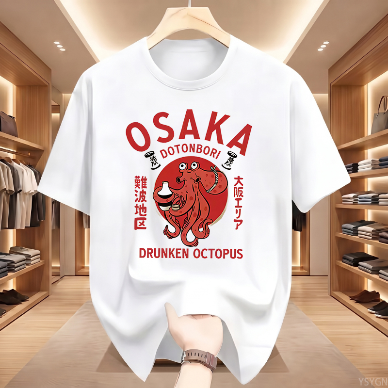 Street Fashion Osaka - تي شيرت برسومات أخطبوط أوساكا دوتونبوري،