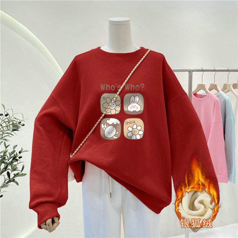 Oversized Crewneck Fleece - بلوزة نسائية بأسلوب مريح برقبة مستديرة،