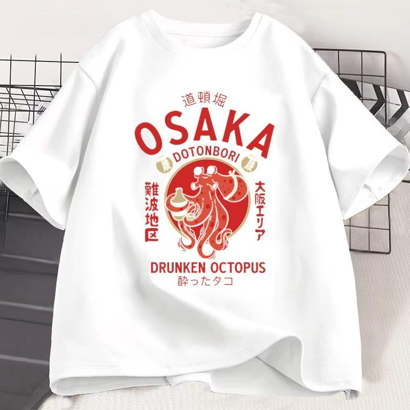 Street Fashion Osaka - تي شيرت برسومات أخطبوط أوساكا دوتونبوري،