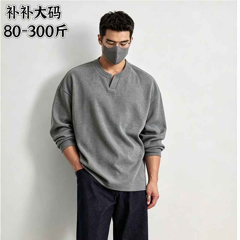 Longline Tee Oversized - تي شيرت رجالي مقاس كبير بياقة