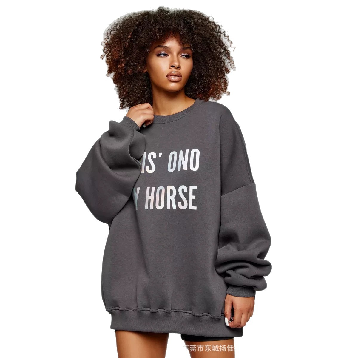 Oversized Crewneck Fleece - بلوزة نسائية واسعة من الصوف الناعم