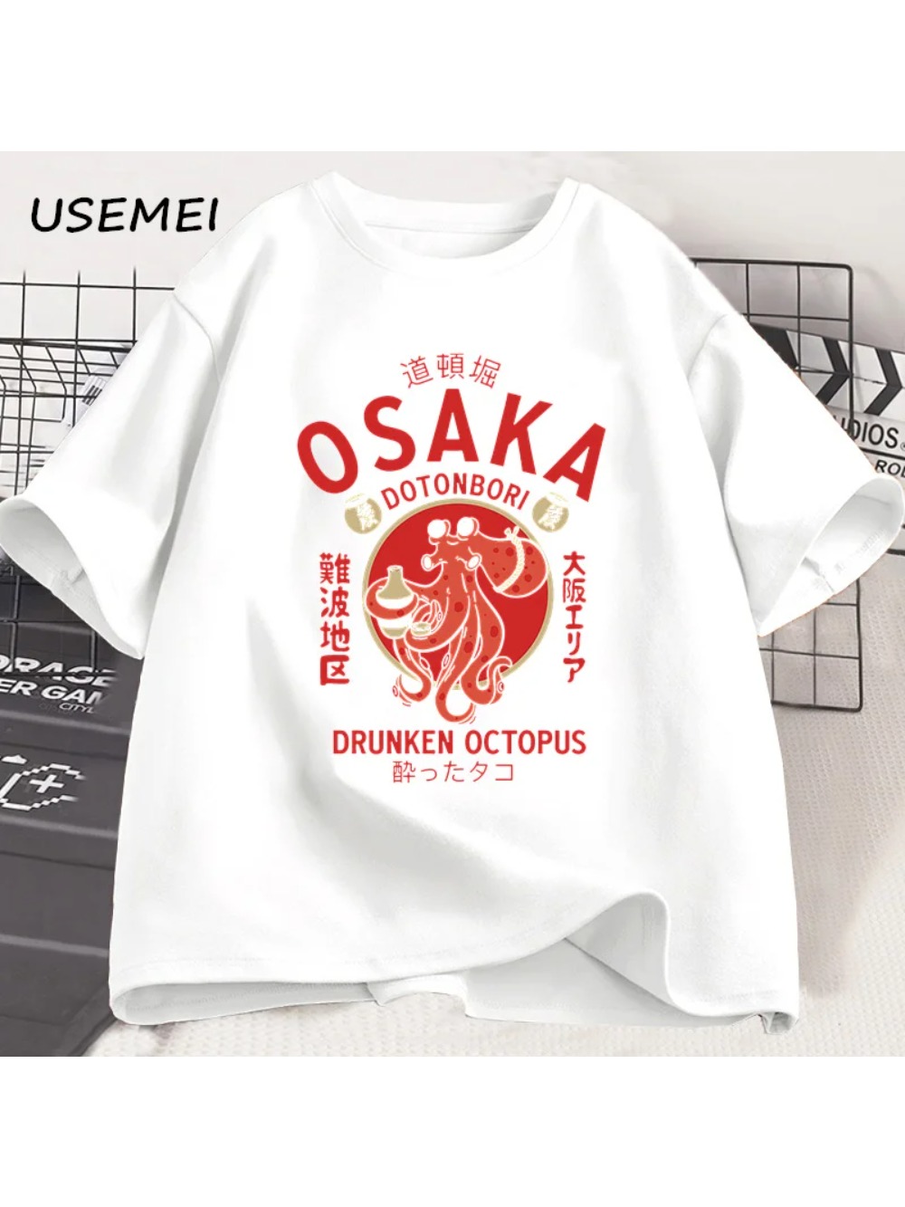 Street Fashion Osaka - تي شيرت رجالي صيفي بنمط أخطبوط