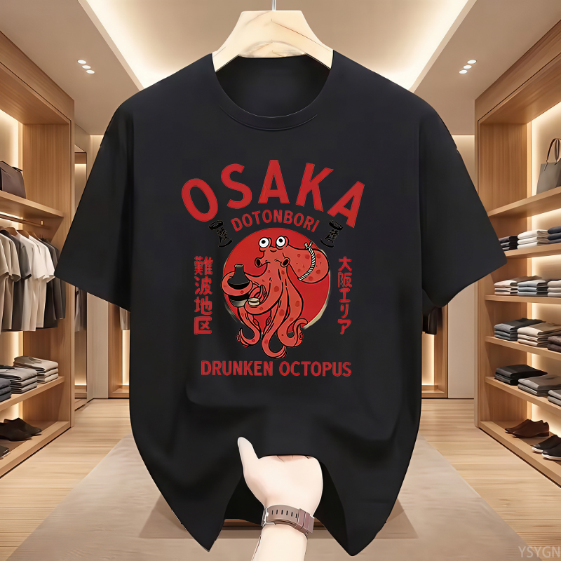 تي شيرت برسومات أخطبوط أوساكا  - مراجعة Street Fashion Osaka وسعره
