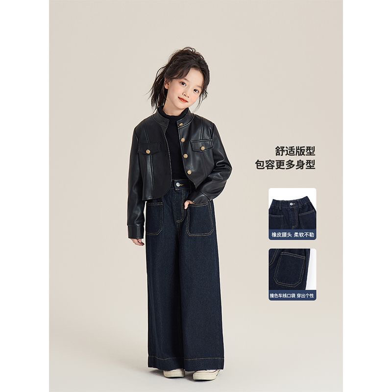 جينز أطفال أزرق داكن عالي الخص - مراجعة Street Fashion Korean Girl وسعره