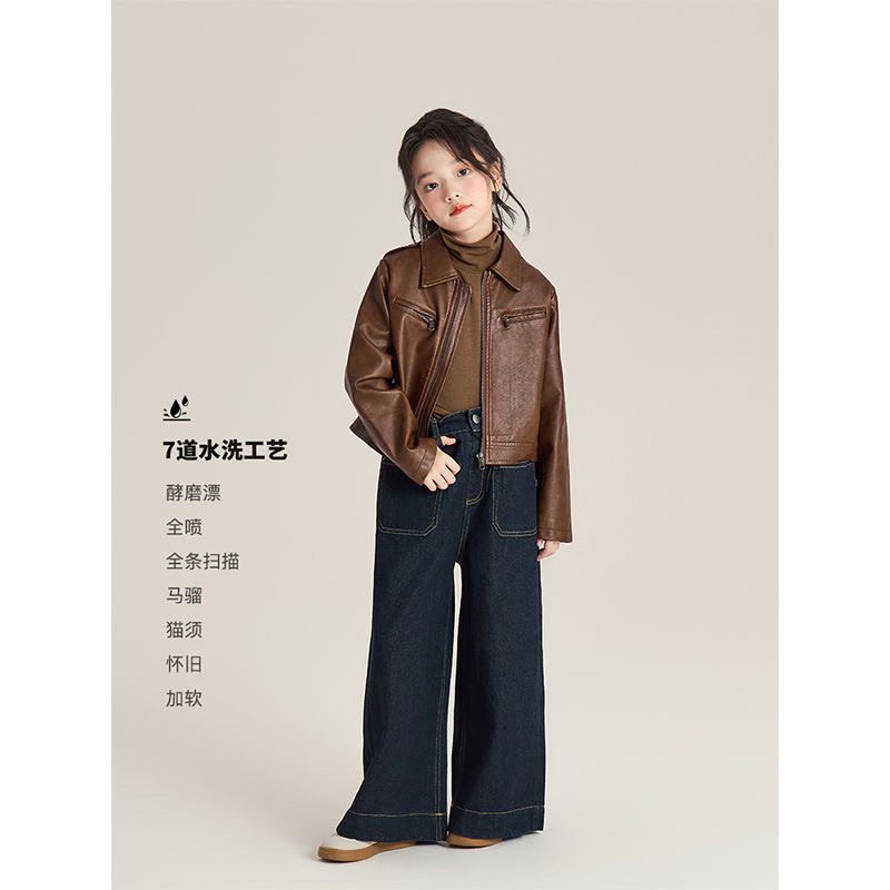 جينز أطفال أزرق داكن عالي الخص - مراجعة Street Fashion Korean Girl وسعره