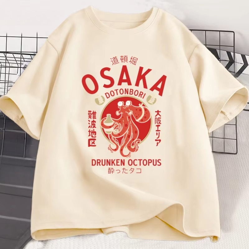 تي شيرت برسومات أخطبوط أوساكا  - مراجعة Street Fashion Osaka وسعره