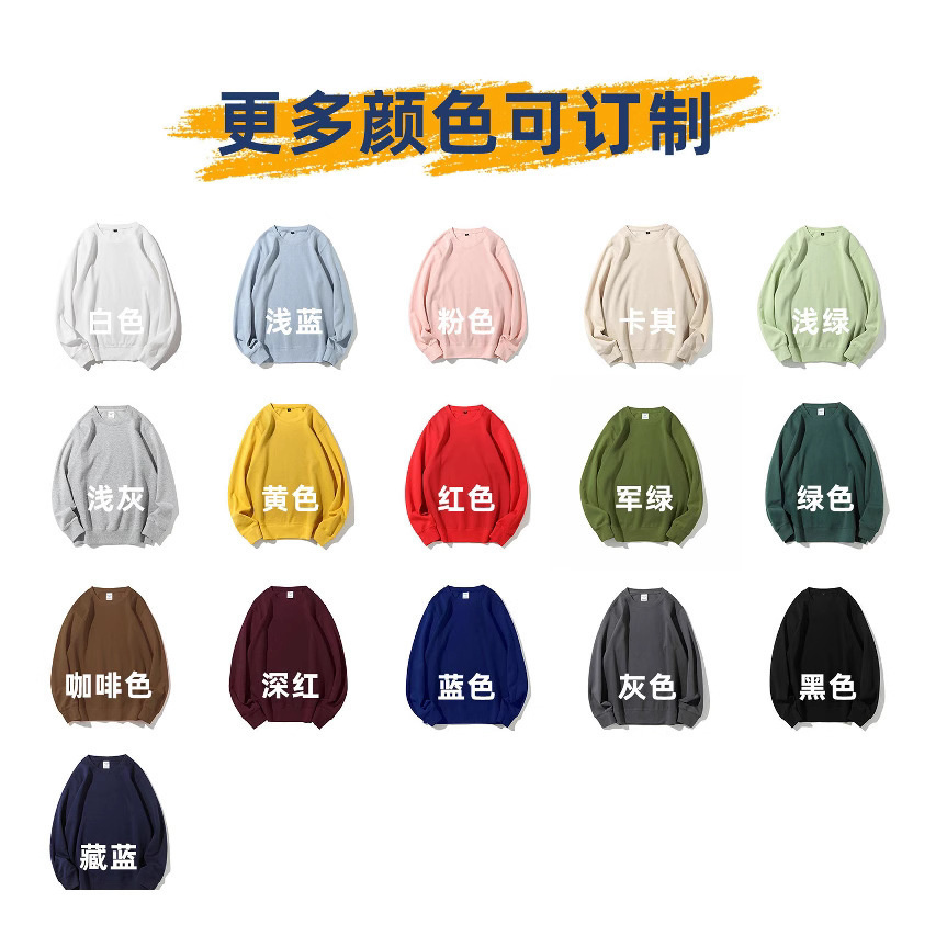 سويت شيرت كبير الحجم مطبوع علي - مراجعة Oversized Crewneck Fleece وسعره