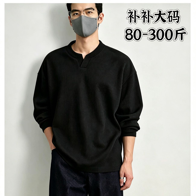 تي شيرت رجالي مقاس كبير بياقة  - مراجعة Longline Tee Oversized وسعره