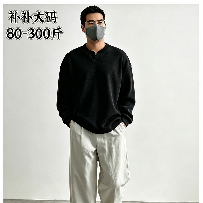 تي شيرت رجالي مقاس كبير بياقة  - مراجعة Longline Tee Oversized وسعره