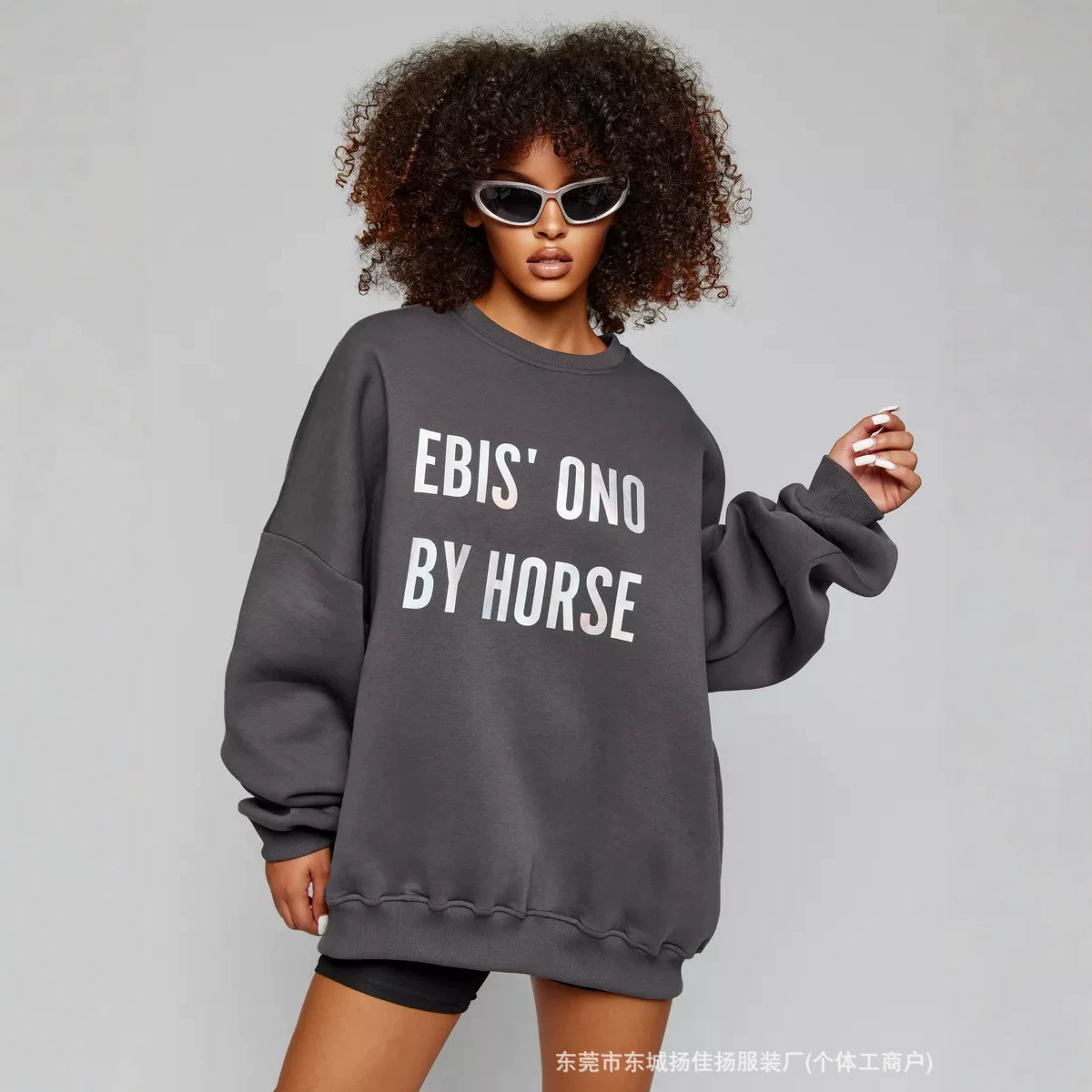 بلوزة نسائية واسعة من الصوف ال - مراجعة Oversized Crewneck Fleece وسعره