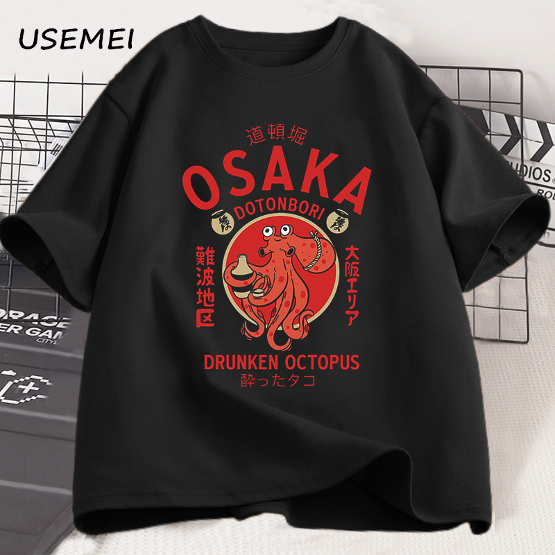 أوساكا دوتونبوري، تي شيرتات بر - مراجعة Street Fashion Osaka وسعره