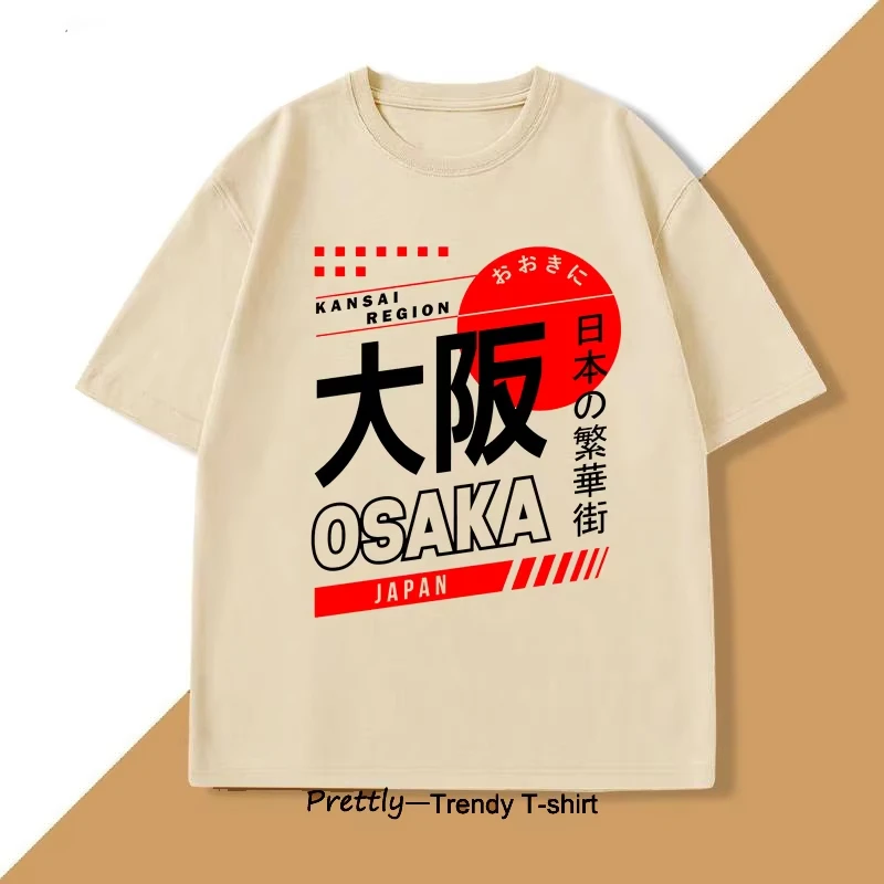 النمط الياباني أوساكا تي شيرت  - مراجعة Street Fashion Osaka وسعره