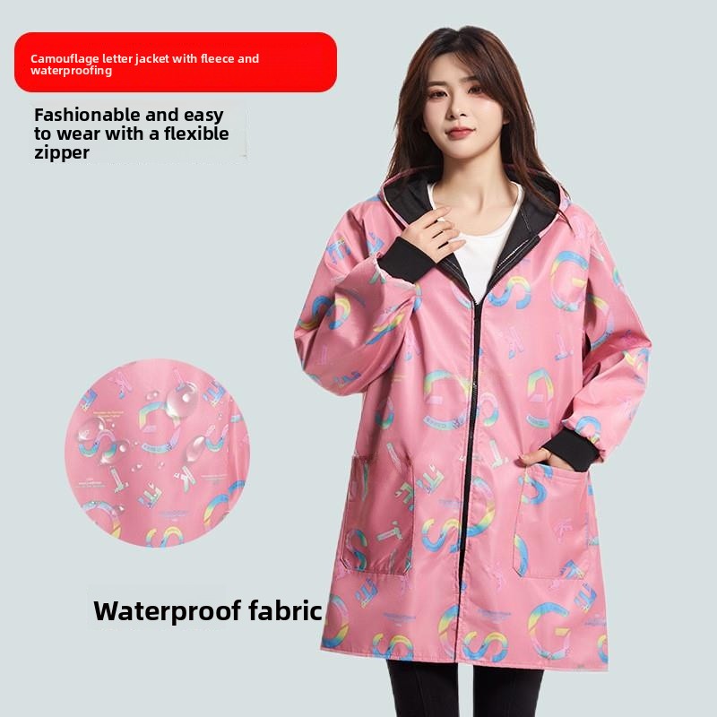معطف واقٍ من المطر بمقاسات كبي - مراجعة Street Fashion Vendors وسعره